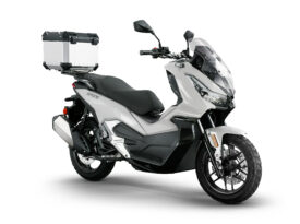 NorthStar 200i